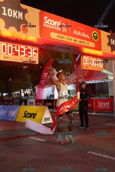 SCORE Marathon 2026 by AIA Vitality