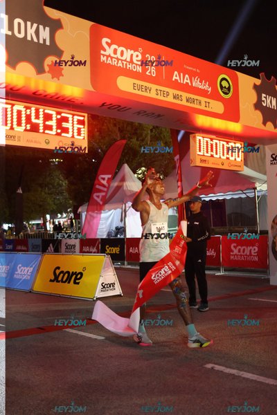SCORE Marathon 2026 by AIA Vitality