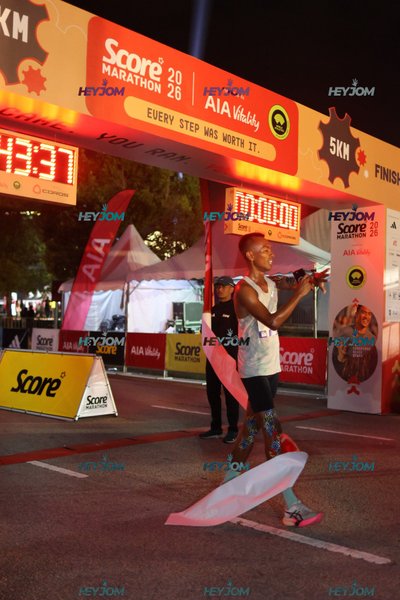 SCORE Marathon 2026 by AIA Vitality