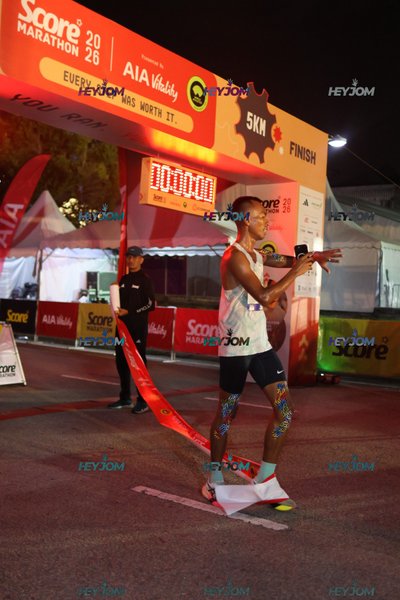 SCORE Marathon 2026 by AIA Vitality