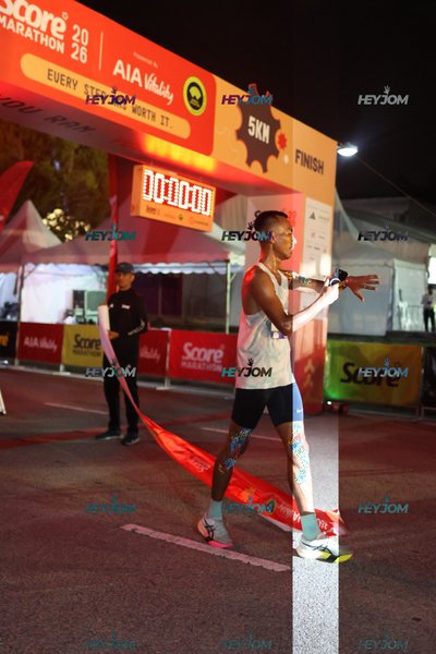 SCORE Marathon 2026 by AIA Vitality
