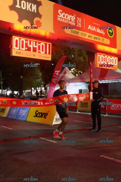 SCORE Marathon 2026 by AIA Vitality