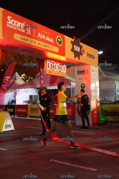 SCORE Marathon 2026 by AIA Vitality
