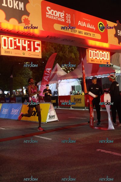 SCORE Marathon 2026 by AIA Vitality