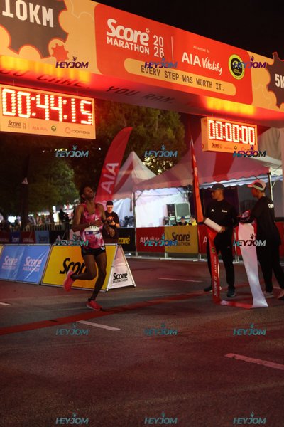 SCORE Marathon 2026 by AIA Vitality