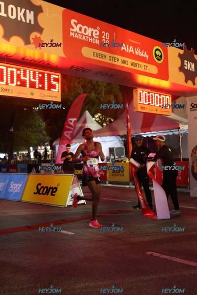 SCORE Marathon 2026 by AIA Vitality