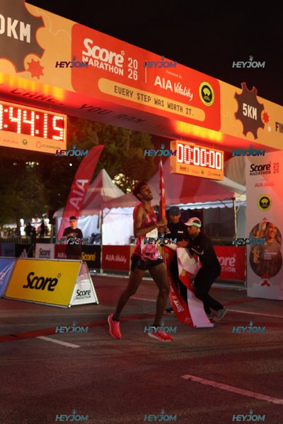 SCORE Marathon 2026 by AIA Vitality