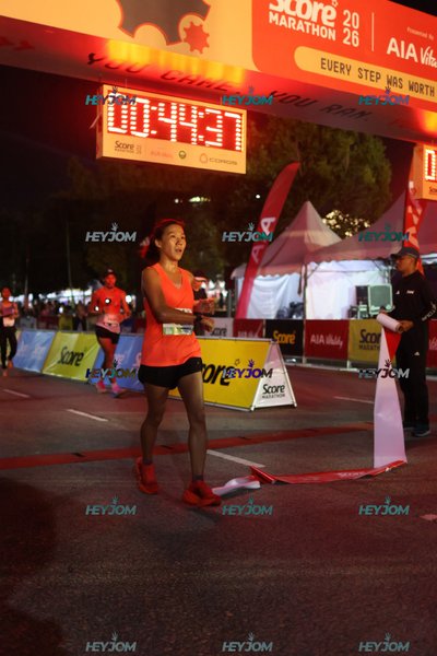 SCORE Marathon 2026 by AIA Vitality