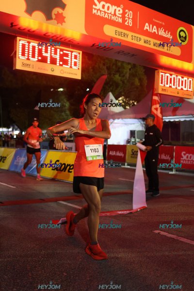 SCORE Marathon 2026 by AIA Vitality