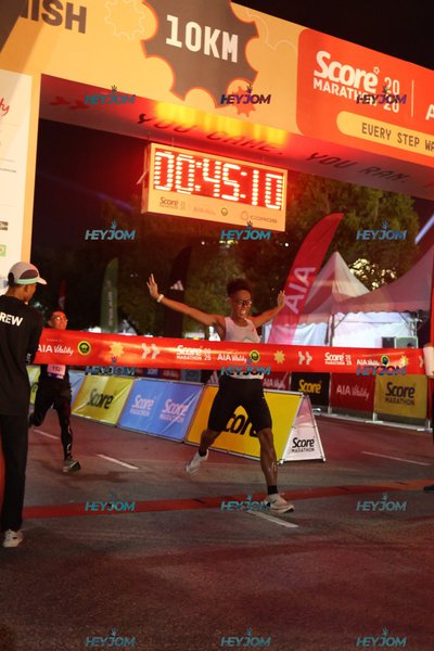 SCORE Marathon 2026 by AIA Vitality