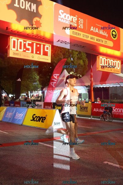SCORE Marathon 2026 by AIA Vitality