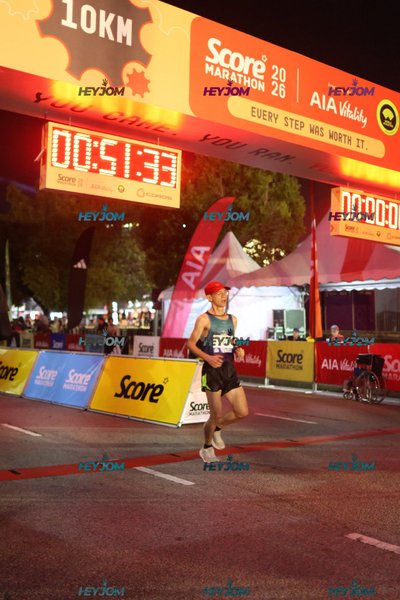SCORE Marathon 2026 by AIA Vitality