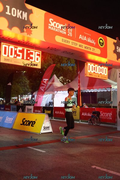 SCORE Marathon 2026 by AIA Vitality