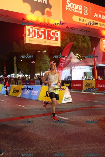 SCORE Marathon 2026 by AIA Vitality
