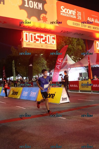 SCORE Marathon 2026 by AIA Vitality