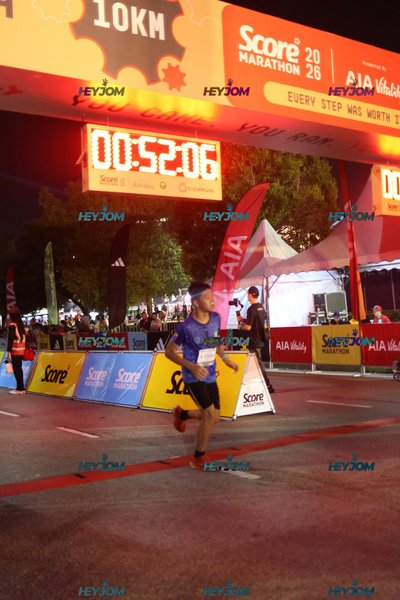 SCORE Marathon 2026 by AIA Vitality