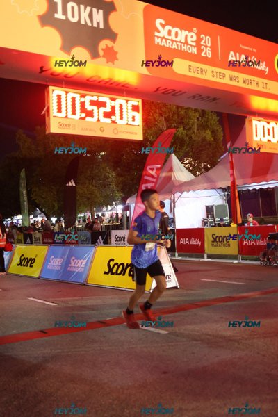 SCORE Marathon 2026 by AIA Vitality