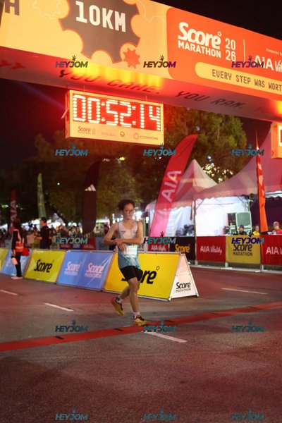 SCORE Marathon 2026 by AIA Vitality