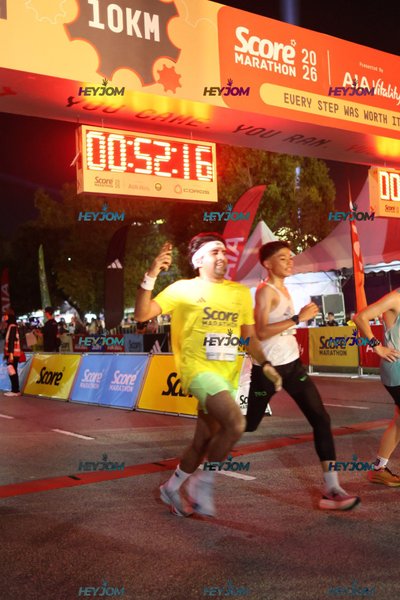 SCORE Marathon 2026 by AIA Vitality