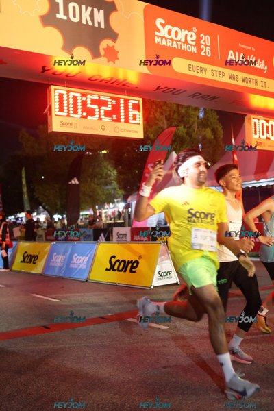 SCORE Marathon 2026 by AIA Vitality