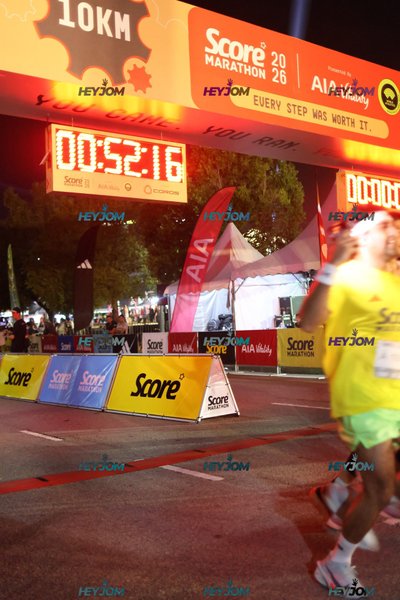 SCORE Marathon 2026 by AIA Vitality