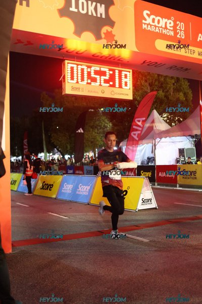 SCORE Marathon 2026 by AIA Vitality
