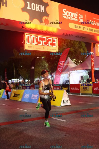 SCORE Marathon 2026 by AIA Vitality