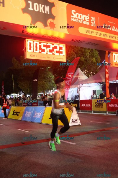 SCORE Marathon 2026 by AIA Vitality