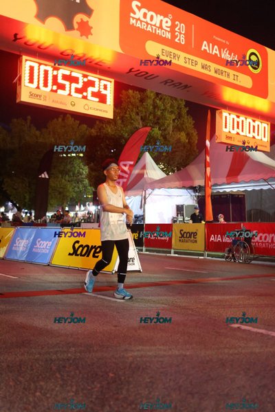 SCORE Marathon 2026 by AIA Vitality