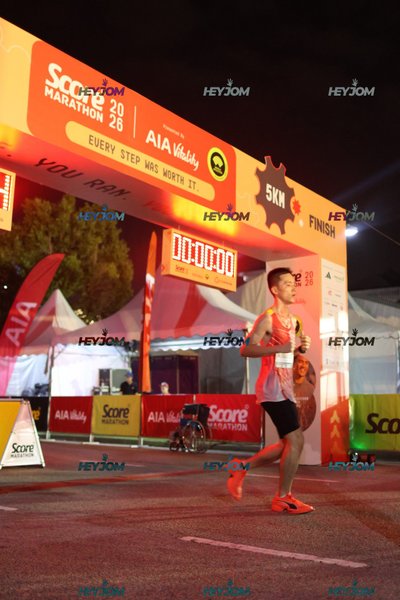 SCORE Marathon 2026 by AIA Vitality
