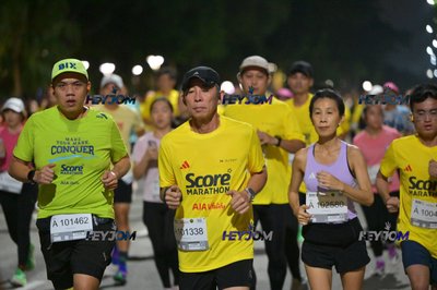 SCORE Marathon 2026 by AIA Vitality