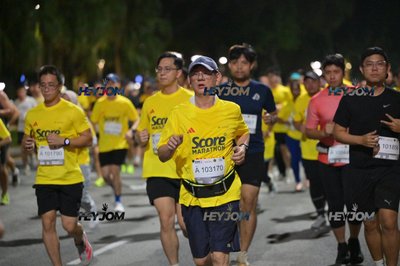 SCORE Marathon 2026 by AIA Vitality