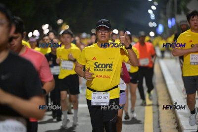 SCORE Marathon 2026 by AIA Vitality