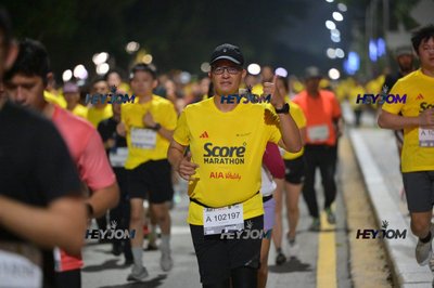 SCORE Marathon 2026 by AIA Vitality