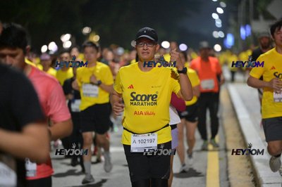 SCORE Marathon 2026 by AIA Vitality