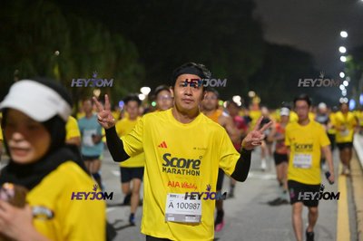 SCORE Marathon 2026 by AIA Vitality