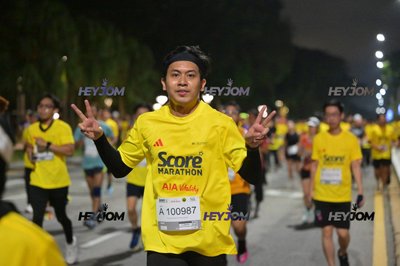 SCORE Marathon 2026 by AIA Vitality