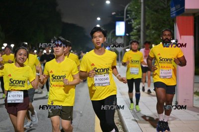 SCORE Marathon 2026 by AIA Vitality