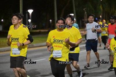 SCORE Marathon 2026 by AIA Vitality