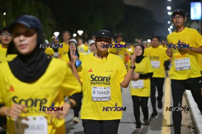 SCORE Marathon 2026 by AIA Vitality