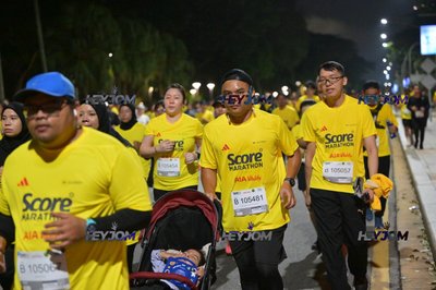 SCORE Marathon 2026 by AIA Vitality