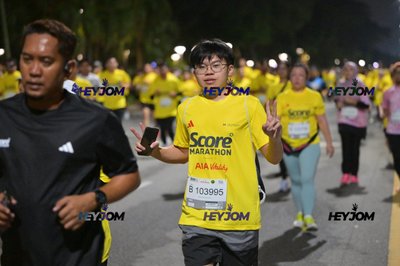 SCORE Marathon 2026 by AIA Vitality