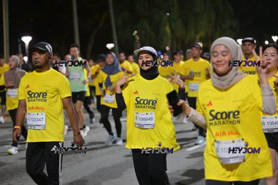 SCORE Marathon 2026 by AIA Vitality