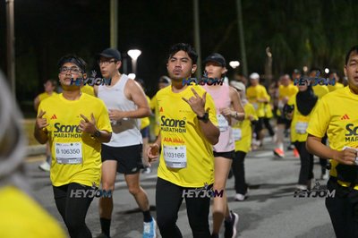 SCORE Marathon 2026 by AIA Vitality