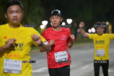 SCORE Marathon 2026 by AIA Vitality