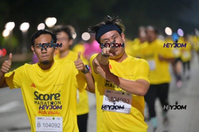 SCORE Marathon 2026 by AIA Vitality