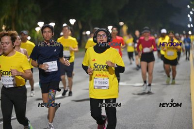 SCORE Marathon 2026 by AIA Vitality