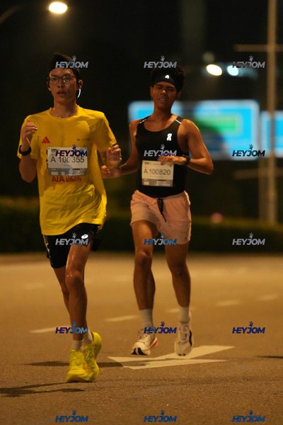 SCORE Marathon 2026 by AIA Vitality