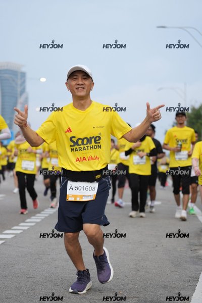 SCORE Marathon 2026 by AIA Vitality