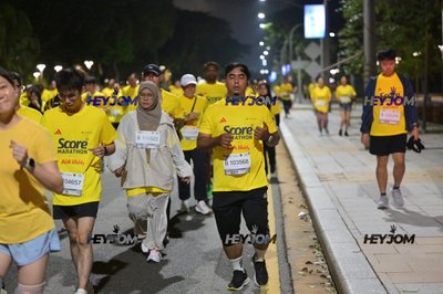 SCORE Marathon 2026 by AIA Vitality